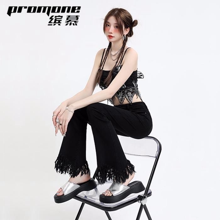 【PROMONE】高腰黑色微喇牛仔褲女夏流蘇馬蹄褲顯瘦毛邊喇叭褲子