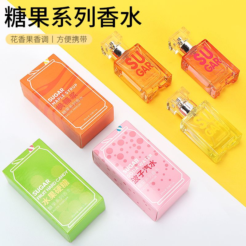 MINISO名創優品糖果味香水便攜學生少女自然清新持久留香花果香水