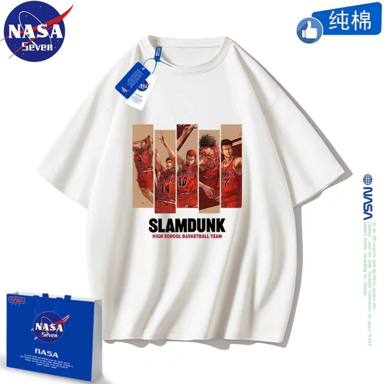 NASA联名灌篮高手t恤男童夏季卡通流川枫三井寿运动球衣纯棉短袖
