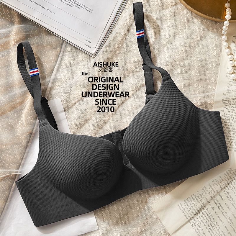 Aishuke seamless one-piece underwear feminine sense gathered no steel ring bra thickened cup cup with breast support bra