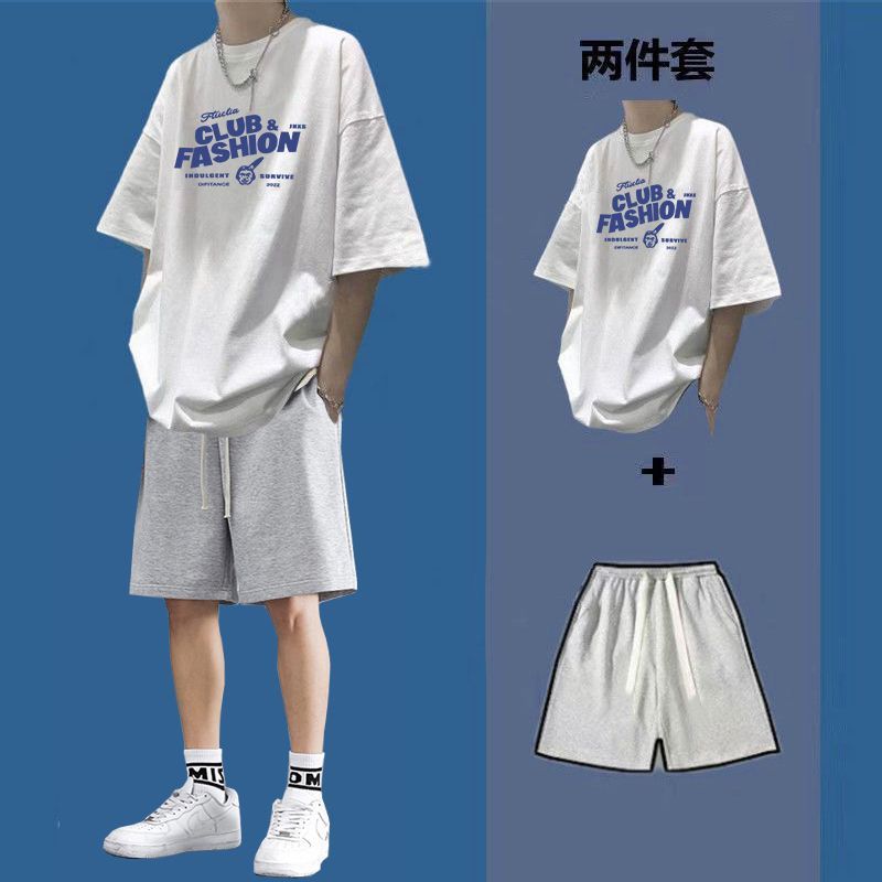 Short-sleeved t-shirt suit men's summer trend ins shorts loose men's clothing set with ruffian handsome fried street 1/2 piece set