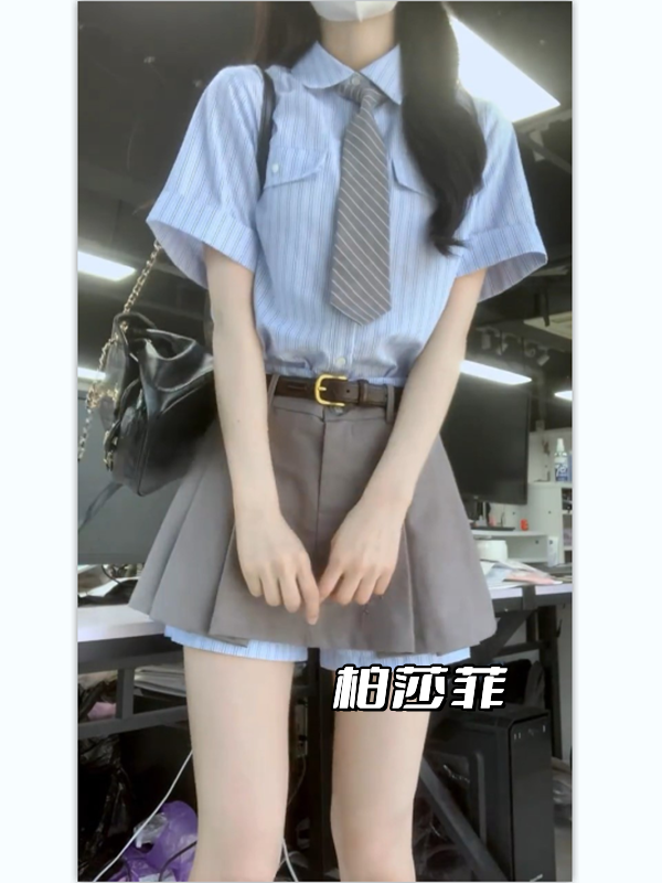 学院风蓝色条纹短袖衬衫夏季双腰头拼接褶裥廓形灰色裙裤套装女