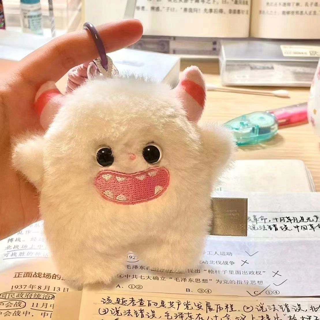 小紅書同款可愛鼠毛絨書包掛件飾可愛毛絨少女心鑰匙扣生日禮物