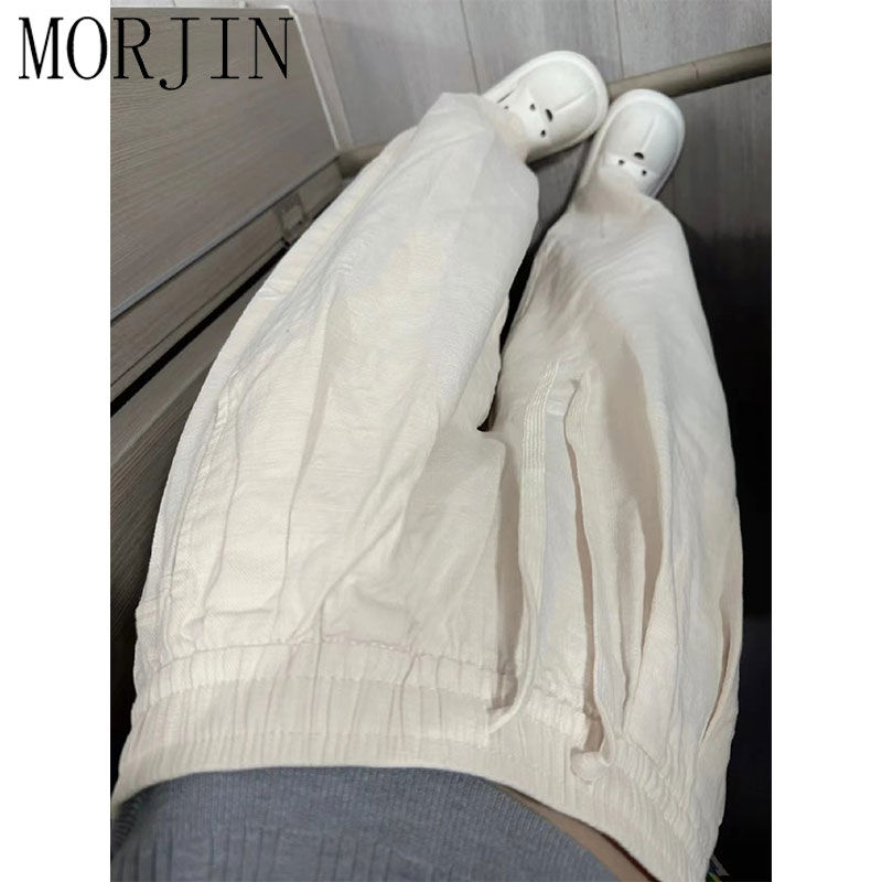 MORJIN Japanese lazy style pleated casual wide-leg pants women's summer small tall waist drawstring straight loose trousers