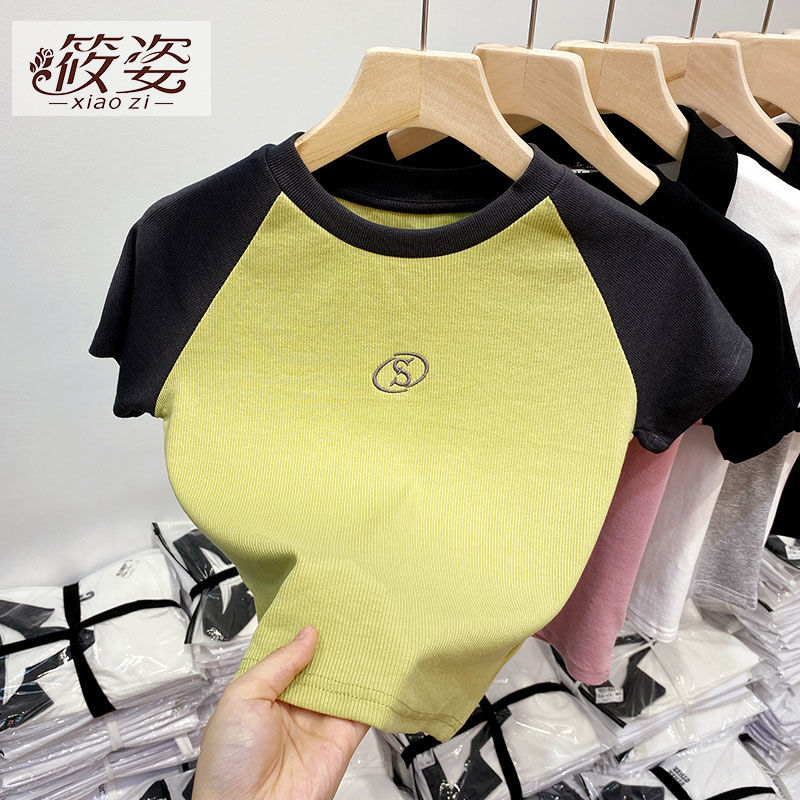 筱姿辣妹緊身拼色正肩短袖T恤女夏季小眾設計感圓領純欲短款上衣