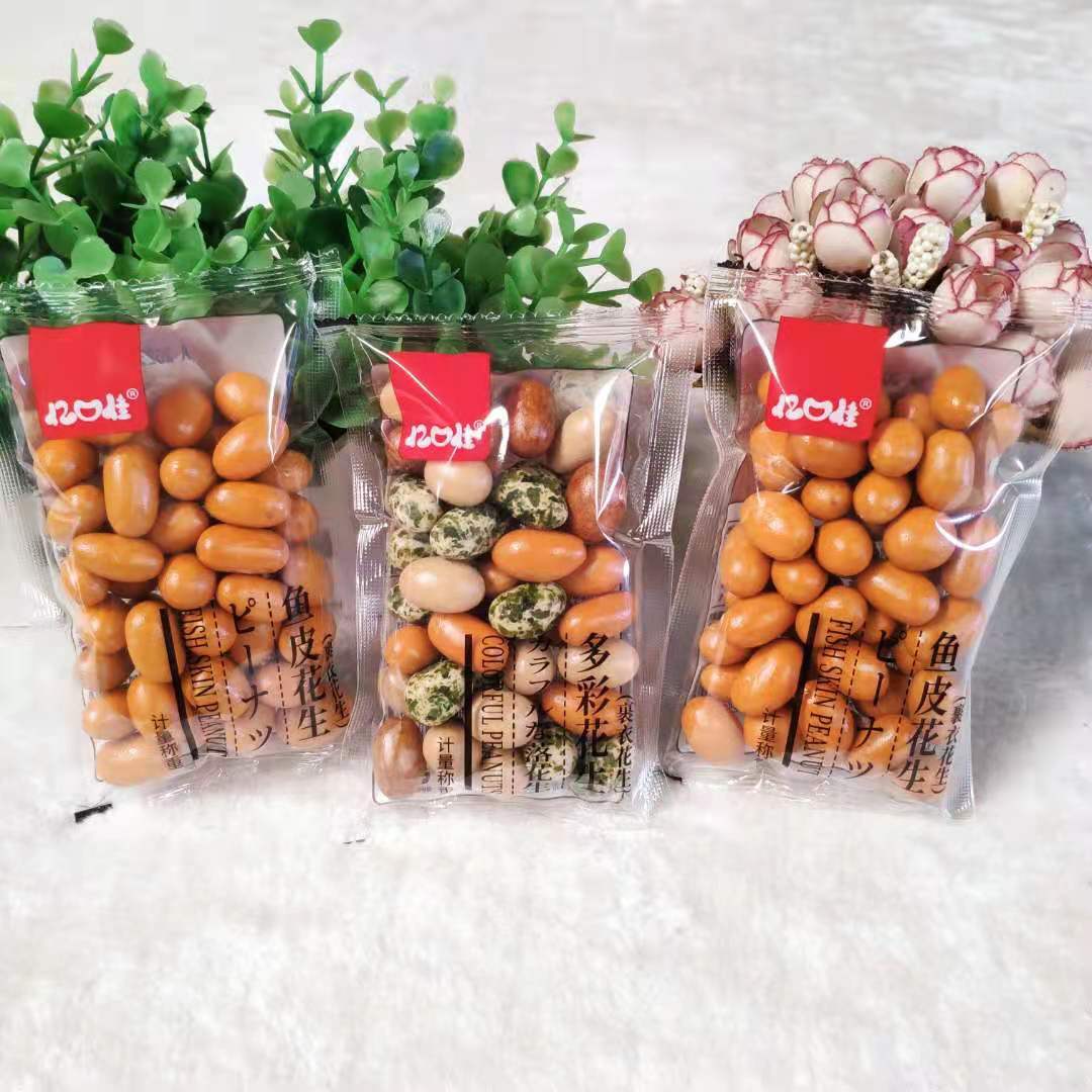 亿口佳鱼皮花生多彩花生美味休闲零食散称重小包装花生豆怀旧零食