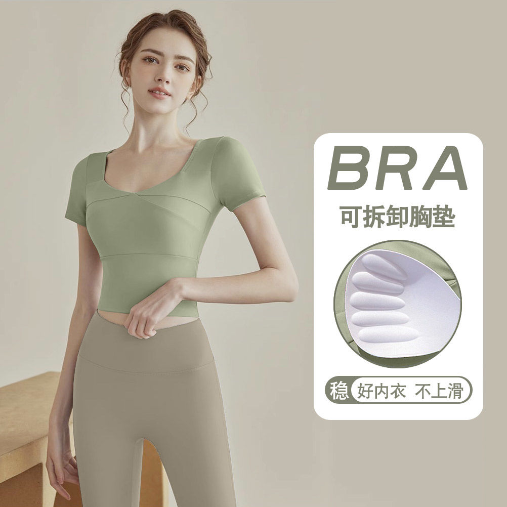 瑜伽服女新款速干運動套裝跑步健身薄款短袖上衣高級感健身服女