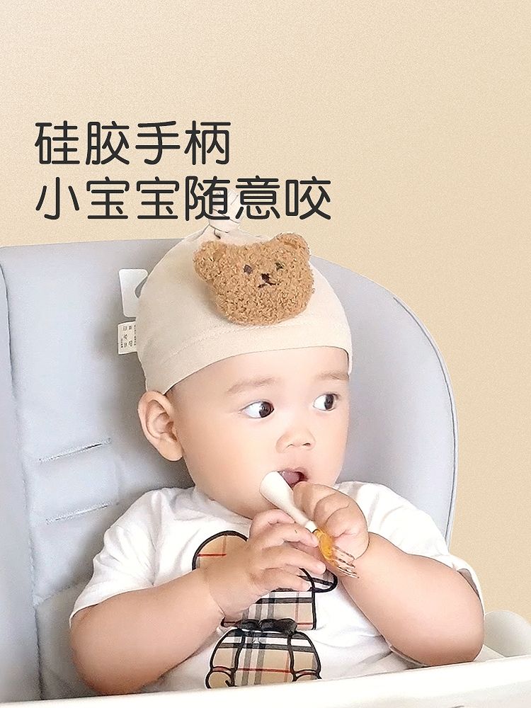 宝宝勺子学吃饭训练婴儿叉勺餐具一岁以上可弯曲辅食勺自主进食勺