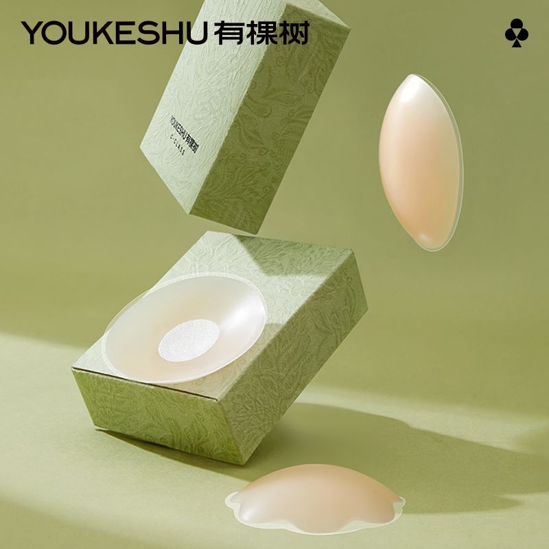 有棵树防走光硅胶胸贴女婚纱吊带乳贴防凸点乳头贴重复使用辣妹