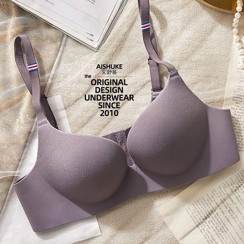 Aishuke seamless one-piece underwear feminine sense gathered no steel ring bra thickened cup cup with breast support bra