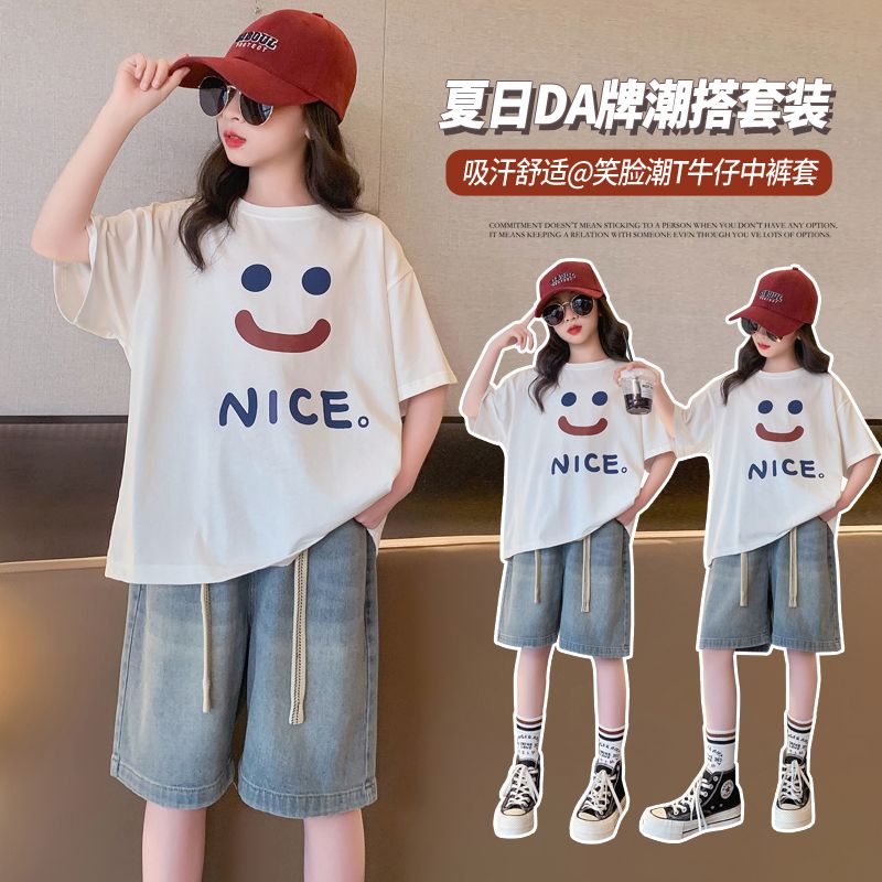 女童套裝夏款2023新款短袖夏季中大孩童寬鬆休閒牛仔闊腿褲兩件套