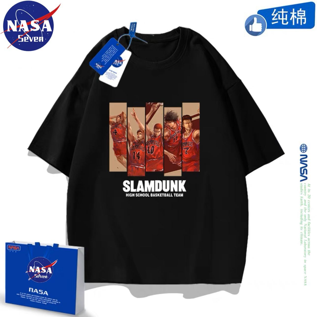 NASA联名灌篮高手t恤男童夏季卡通流川枫三井寿运动球衣纯棉短袖