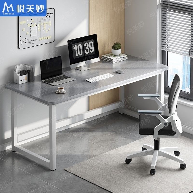 电脑桌台式家用卧室办公桌学生学习写字桌出租屋简约长条桌子