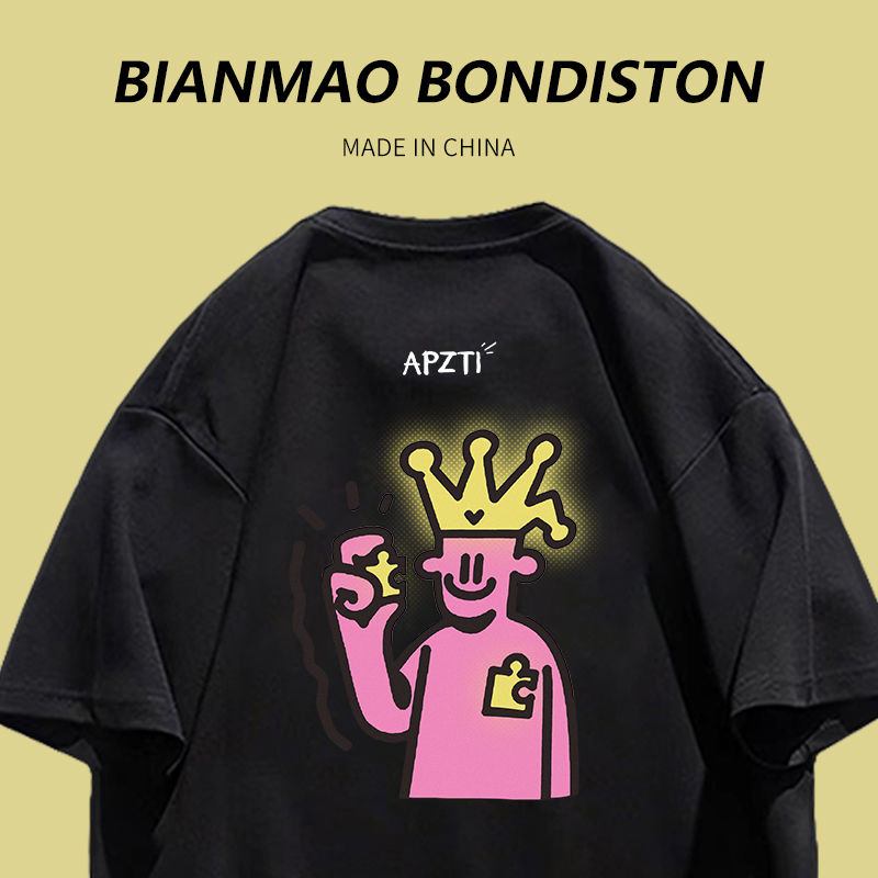 Summer new trend fun cartoon print oversize loose slim Korean street couple short-sleeved T-shirt