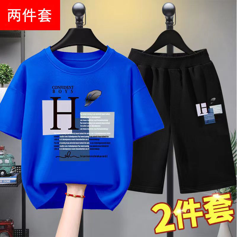 童裝男童夏裝套裝2023新款男孩衣服兒童短袖t恤中大童運動兩件套