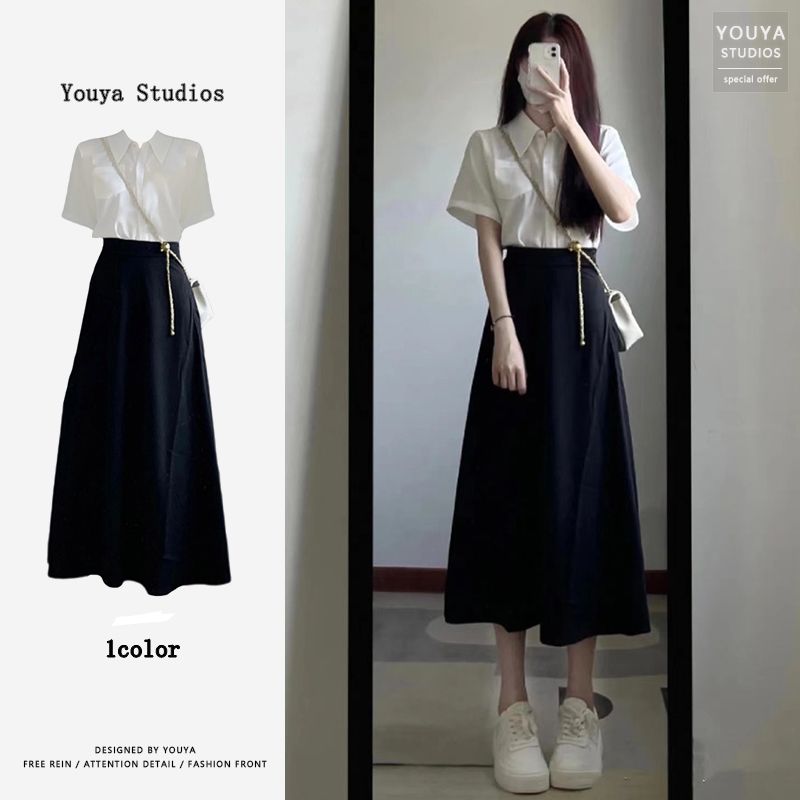 A complete set of French-style outfits for small people in the tea style. Women's summer white shirt, top and skirt two-piece set