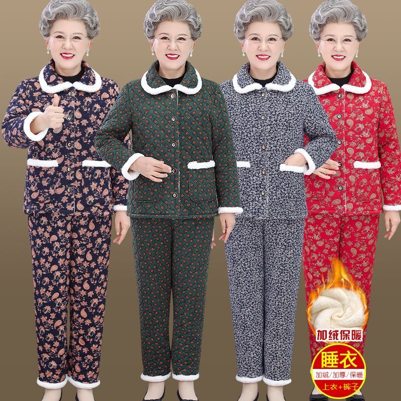 奶奶裝冬裝睡衣三層加厚老太太外套加絨媽媽居家服套裝老年人衣服