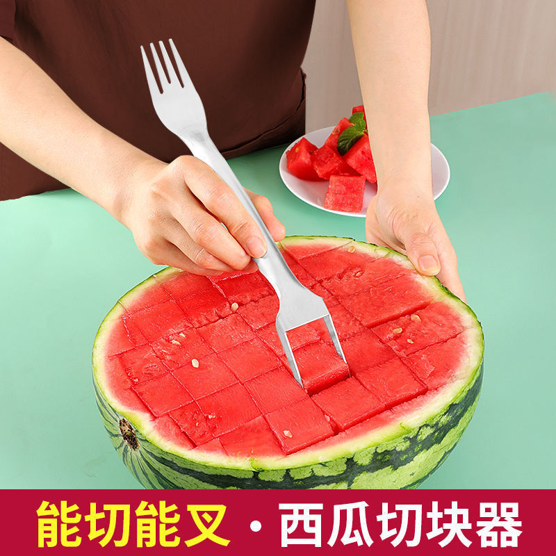 Eat watermelon artifact cube cutting watermelon artifact fruit divider multifunctional new divider watermelon dicing
