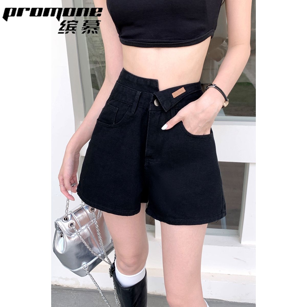 [PROMONE] High-waisted black denim shorts for women in summer new style irregular a-line loose slimming pants for women