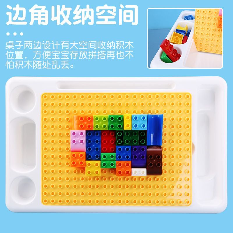 Children's large particle building blocks table assembly toys educational boys 3 to 6 years old-13 boys and girls birthday gifts