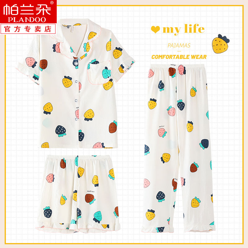 Palando 100% bubble cotton pajamas women's spring and summer short-sleeved shorts and trousers three-piece suit casual home service