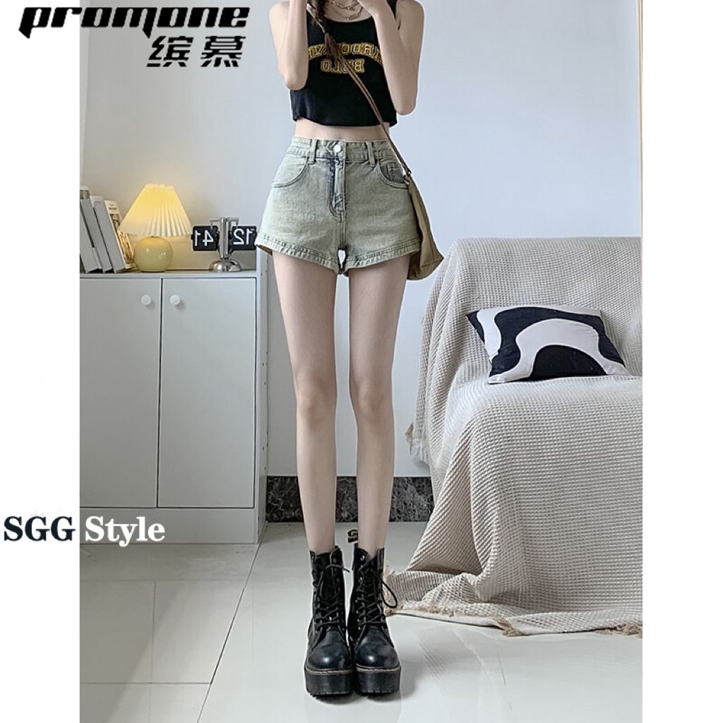 [PROMONE] Retro light-colored denim shorts for women summer 2023 new style shorts for sexy hot girls