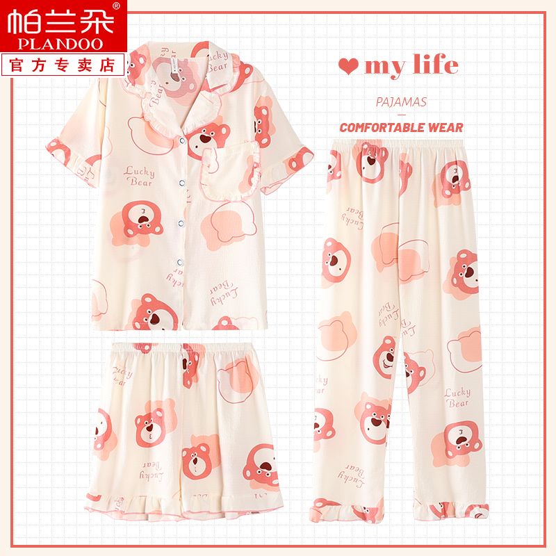 Palando 100% bubble cotton pajamas women's spring and summer short-sleeved shorts and trousers three-piece suit casual home service