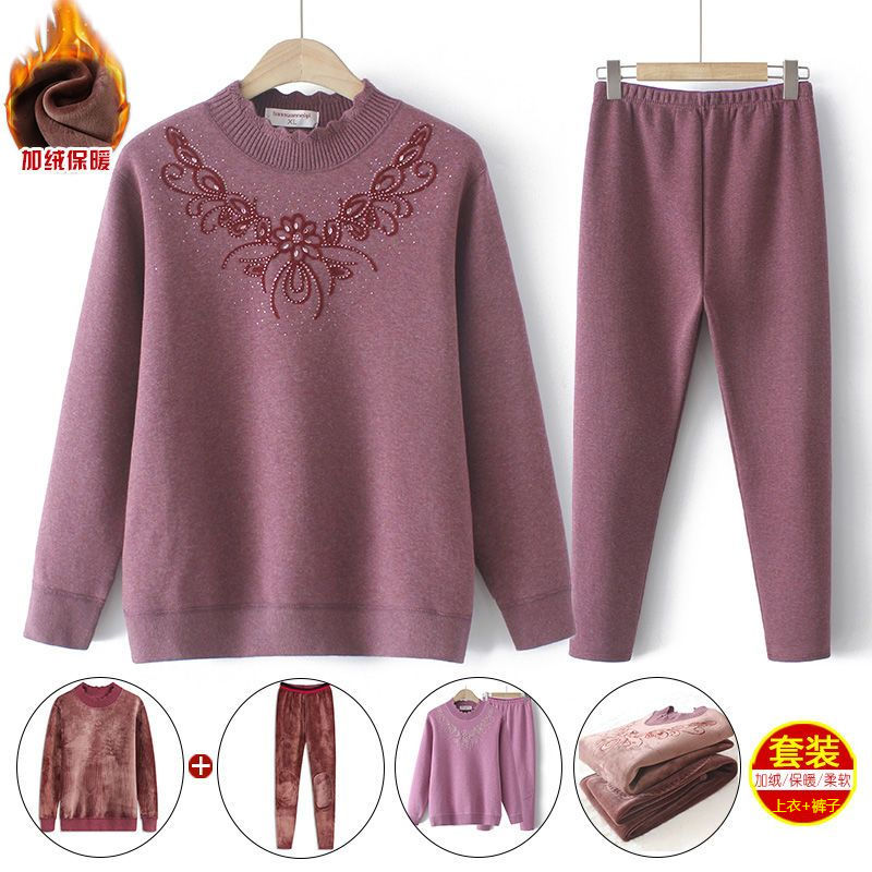 奶奶保暖套裝半高領老太太衣服加絨媽媽毛衣兩件套老年人冬裝秋衣