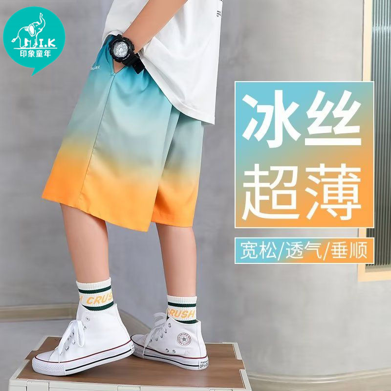 Impression Childhood Summer Boys Shorts Summer Loose Kids Shorts 2023 Summer Thin Boys Sports Pants