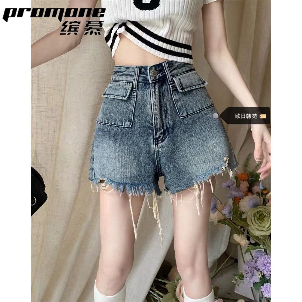 [PROMONE] Raw edge high-waisted a-line denim shorts for women, summer hot girl high street design wide-leg hot pants for women