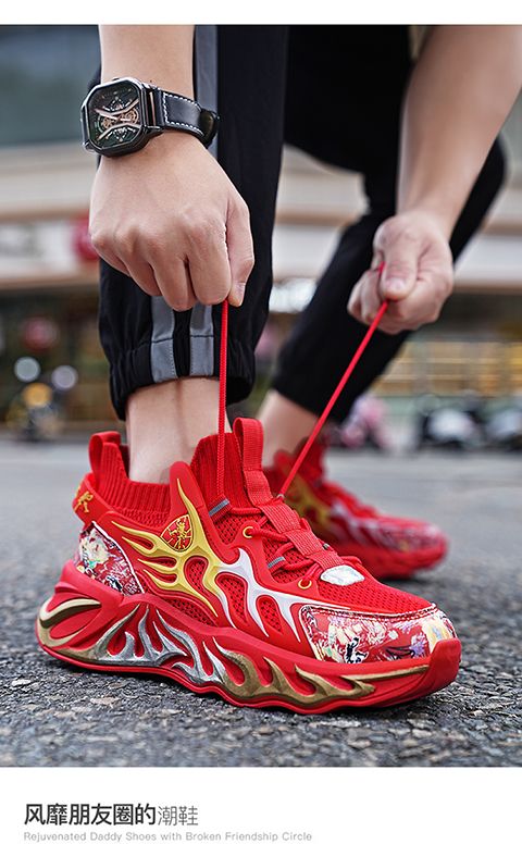 Herenschoenen 2023 Herfst Nieuwe Sportschoen Trend Veelzijdige Middelbare School Jongensschoenen Lichtgewicht, Duurzaam en Geur_voghion.com