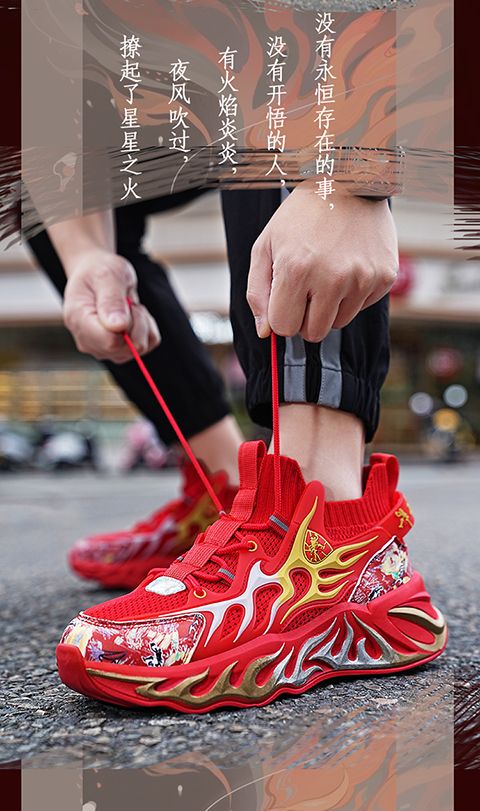 Herenschoenen 2023 Herfst Nieuwe Sportschoen Trend Veelzijdige Middelbare School Jongensschoenen Lichtgewicht, Duurzaam en Geur_voghion.com