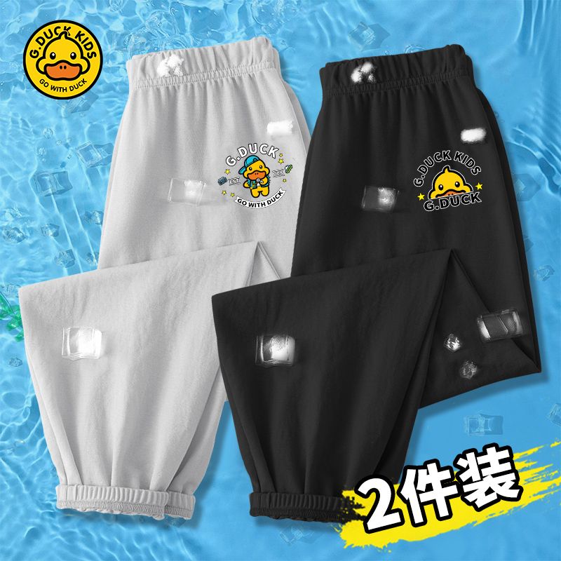 Little Yellow Duck children's summer anti-mosquito pants for boys and girls, versatile cartoon trousers for middle and older children, fashionable sports pants, trendy brand