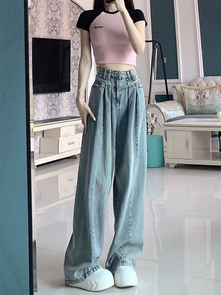 復古闊腿牛仔褲女秋季新款設計感高腰寬鬆遮肉顯瘦直筒拖地褲子潮