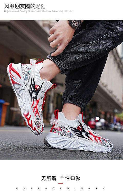 Herenschoenen 2023 Herfst Nieuwe Sportschoen Trend Veelzijdige Middelbare School Jongensschoenen Lichtgewicht, Duurzaam en Geur_voghion.com