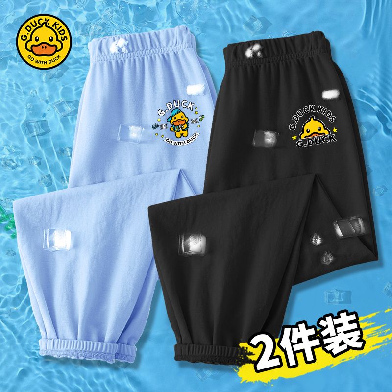 Little Yellow Duck children's summer anti-mosquito pants for boys and girls, versatile cartoon trousers for middle and older children, fashionable sports pants, trendy brand