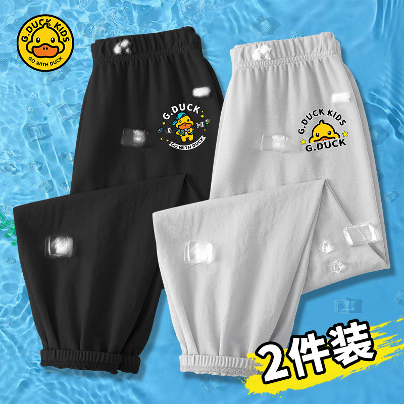 Little Yellow Duck children's summer anti-mosquito pants for boys and girls, versatile cartoon trousers for middle and older children, fashionable sports pants, trendy brand