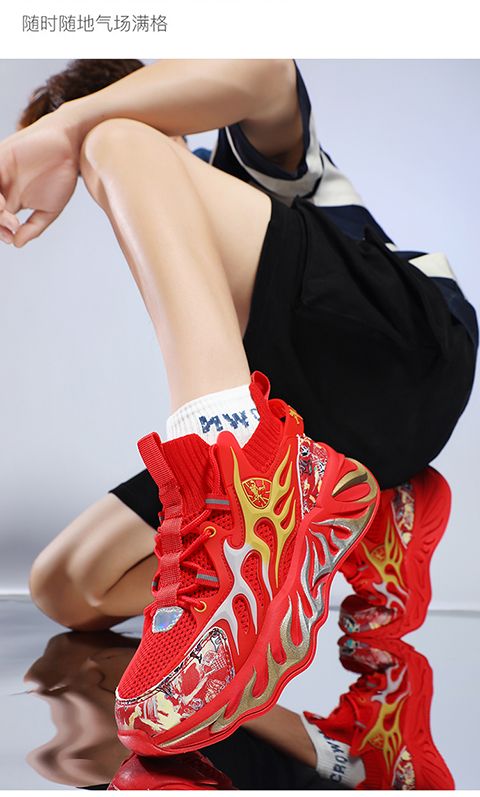 Herenschoenen 2023 Herfst Nieuwe Sportschoen Trend Veelzijdige Middelbare School Jongensschoenen Lichtgewicht, Duurzaam en Geur_voghion.com