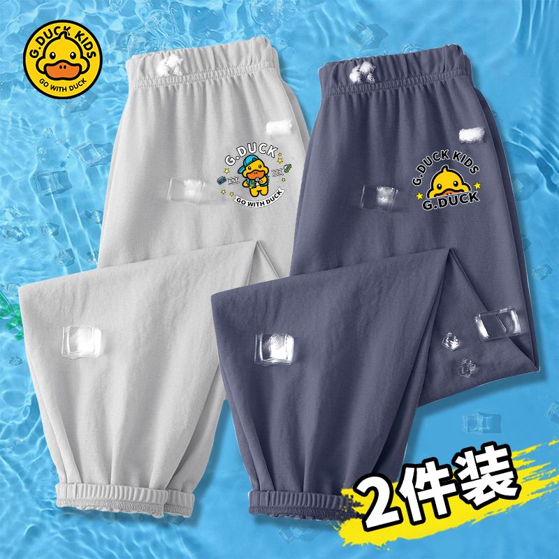 Little Yellow Duck children's summer anti-mosquito pants for boys and girls, versatile cartoon trousers for middle and older children, fashionable sports pants, trendy brand