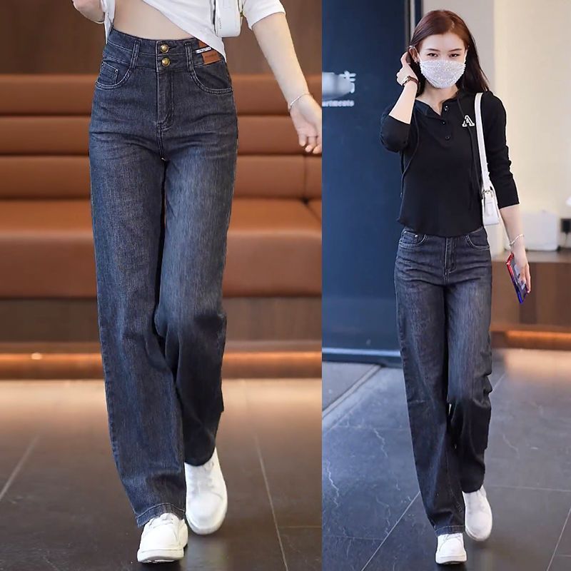 秋季柔軟牛仔褲女2023春夏新款高腰顯瘦大碼胖mm洋氣藍灰闊腿褲子