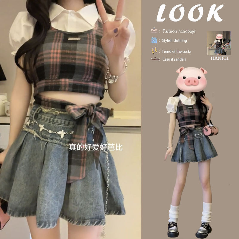 大碼女裝夏季套裝女2023新款氣質顯瘦吊帶短袖牛仔半身裙三件套潮
