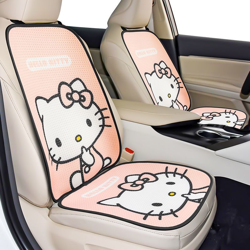 kitty汽车坐垫夏季冰丝透气四季通用女神款可爱卡通车内单片座垫