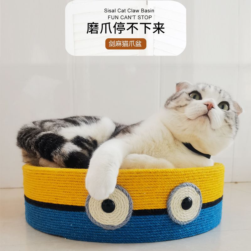 猫抓盆剑麻猫窝一体耐抓耐磨不掉屑猫抓板圆形立体猫爪板四季通用