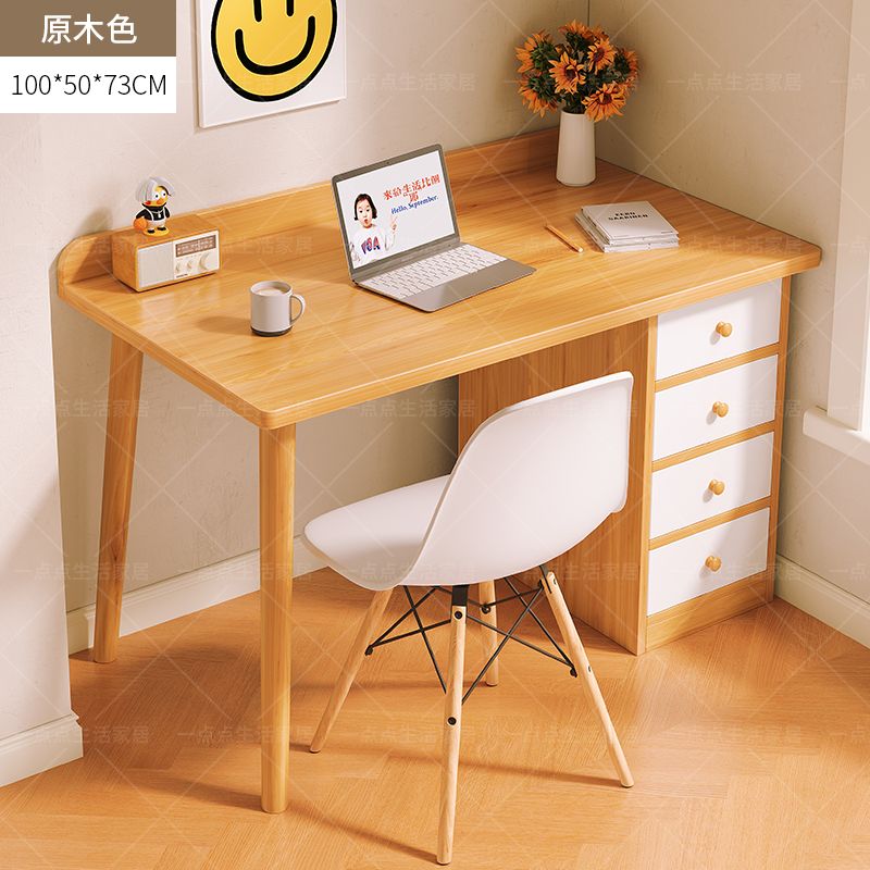 桌子女生卧室电脑桌台式家用书桌写字学习桌简易出租屋办公工作台
