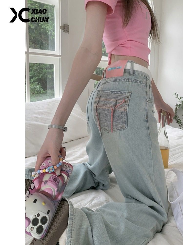 YSYOURS淺色刺繡破洞牛仔褲女夏季薄款高腰顯瘦大碼胖MM闊腿長褲