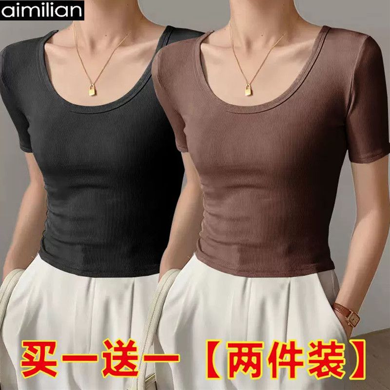 aimilian冰絲螺紋圓領短袖t恤女夏季低領修身百搭半袖打底衫上衣