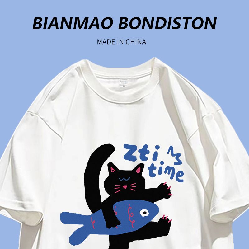 Summer new trendy cool small fresh fun cat cat chic dopamine boudoir honey dress heavy cotton short-sleeved T-shirt ins