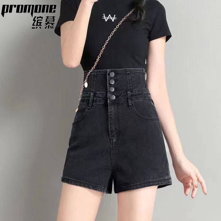 【PROMONE】Super high-waisted denim shorts summer thin a-line new stretch fashion slim slimming hot pants