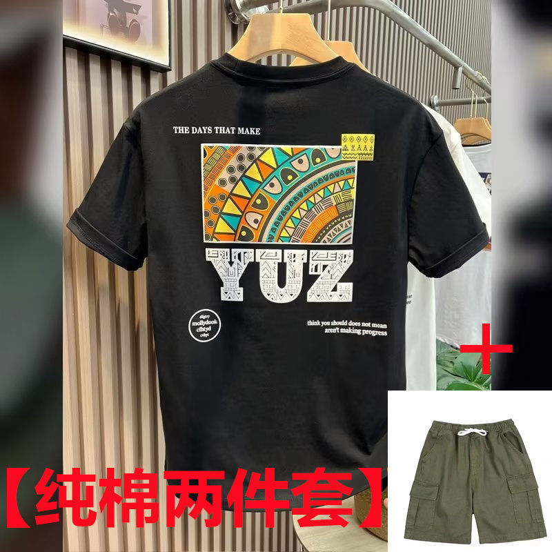 【純棉兩件套】夏季新款舒適百搭短褲薄款潮牌短袖T恤潮男式套裝
