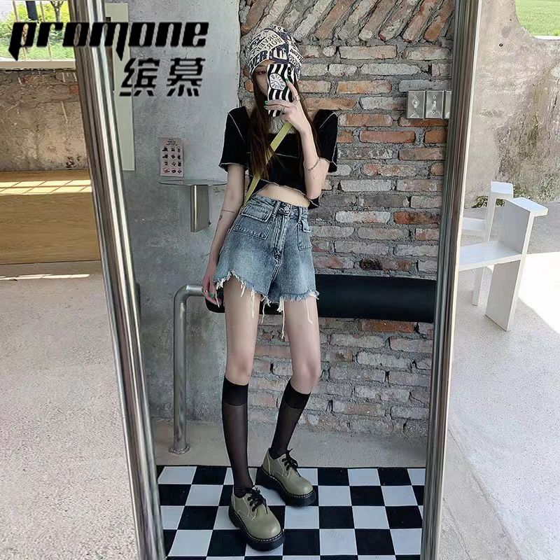 [PROMONE] High-waisted ripped raw edge denim shorts for women summer thin new wide-leg slimming A-line hot pants